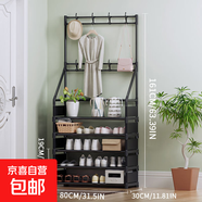 加固鞋柜鞋架子門口結(jié)實(shí)家用落地客廳掛包架多層簡(jiǎn)易置物衣帽架 5層80黑色（防銹鐵管隔層）