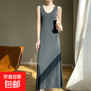 法式流蘇針織吊帶連衣裙設計感內搭內搭垂感無(wú)袖背心裙/RT1108-X 深灰色 XL