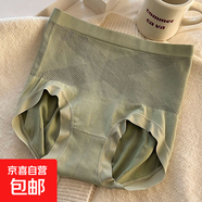 高腰無(wú)痕舒適收腹褲蠶絲底襠輕塑褲塑身提臀內(nèi)褲女 綠色 L 【推薦100-120斤】