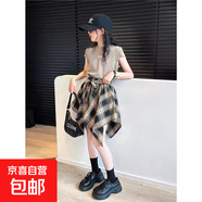 女童夏裝套裝2025新款女孩夏季潮酷穿搭女孩洋氣時髦又酷又颯童裝 套裝【灰色上衣+褲裙】 170