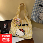 新款大容量夏天輕便百搭卡通kitty手提包外出休閑包單肩可愛(ài)ins風(fēng) 黃白格子可愛(ài)KT包【大號無(wú)掛件】