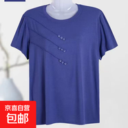 2025夏裝新款胖媽媽加肥加大碼t恤女休閑時(shí)尚中老年女裝短袖上衣 藍(lán)色 5XL 推薦170-195斤