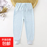 兒童保暖褲秋季新款純棉寶寶秋褲男童襯褲女童睡褲長(cháng)褲童褲 k47 130 (均 碼)