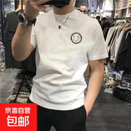 潮牌簡(jiǎn)約愛(ài)心短袖t恤男2025夏季寬松半袖圓領(lǐng)打底衫情侶短T上衣SN 小XX線(xiàn)條笑臉短T白色 3XL