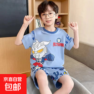 2025新款兒童睡衣夏季款男童卡通短袖薄款中大童少年男孩家居服男 賽羅奧特曼【男童短袖圓領(lǐng)套裝】 XS 【14碼-建議身高120-130】