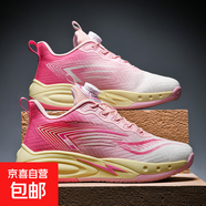 籃球鞋男女旋轉扣夏季網(wǎng)面透氣防滑耐磨減震輕便學(xué)生鴛鴦色運動(dòng)鞋 白粉 41