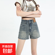 延芮美式復古高腰牛仔短褲女夏季2025新款辣妹小個子顯瘦闊腿a字 9810黃泥色 2XL