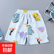 寶寶純棉短褲夏1兒童夏裝薄款女嬰兒純棉褲子夏季0-3歲男童小短褲 短褲藍色恐龍 90 /65碼可開檔建議身高80-85cm
