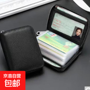 【好物集合大鏈接】包包女包三條杠斜挎包枕頭包可調(diào)節(jié)肩帶 1個多卡位拉鏈卡包