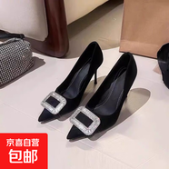 2024春秋新款方扣水鉆黑色絨面高跟鞋女細跟職業(yè)尖頭法式工作單鞋 黑色 5cm 36