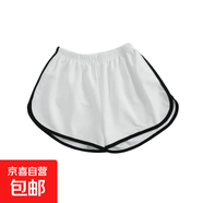 純色運動(dòng)短褲女休閑熱褲寬松夏外穿高腰三分闊腿褲內穿睡褲打底褲 J01簡(jiǎn)約褲-白色  XL