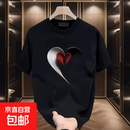 短袖t恤男2025夏季寬松潮流百搭港風(fēng)學(xué)生情侶裝半袖打底衫SJ 杰袖-紅愛心大圖-黑色 L