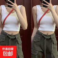 白色吊帶背心女內(nèi)搭性感辣妹美背運動打底百搭無袖t恤短上衣夏666 【兩件裝】白+白 M 參考75-100斤