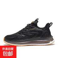 全掌氣墊厚底防滑耐磨時(shí)尚潮流百搭跑步運動(dòng)健身低幫休閑鞋男 159 黑金 43