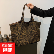 超火豹紋絨面托特包包女式2025年秋季網(wǎng)紅上課單肩包大容量通勤包 棕色