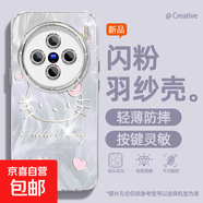 適用vivox200手機(jī)殼pro女款s20羽紗vivoy300新款x100s羽紗KTx90文藝x80/x70自帶鏡頭膜s19保護(hù)套 精孔羽紗-羽紗KT紫 vivoy3