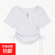 設計感V領抽繩修身純欲短袖T恤女裝2025夏季新款純色上衣潮 白色 M