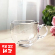 【采銷推薦】超大容量玻璃防爆杯燕麥杯耐熱茶色水杯牛奶杯家用 透明款單杯440ml1只 【兩只裝】