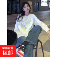 簡約純色長袖t恤女2025夏季百搭寬松百搭慵懶風上衣打底衫內(nèi)襯 頭領(lǐng)純色長袖T恤白色 L