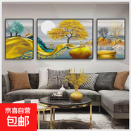 客廳裝飾畫(huà)輕奢山水畫(huà)三聯(lián)新中式墻畫(huà)沙發(fā)背景墻掛畫(huà)現代簡(jiǎn)約壁畫(huà) 金鹿送福（鋁合金邊框） 左右30*40中60*40-布紋膜黑框