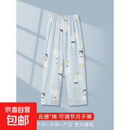 月子服棉質(zhì)睡褲女士夏季薄款長褲夏款寬松可調(diào)節(jié)加大碼休閑家居褲 ADK1007 2XL
