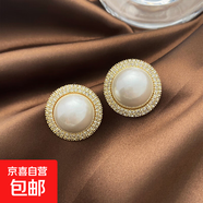 銀針大珍珠圓圈耳環(huán)時(shí)尚小眾夸張氣質(zhì)高級感耳釘法式復古百搭耳飾 1#銀針-金色珍珠圓圈