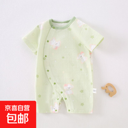 寶寶連體衣夏季紗布薄款男女童短袖短褲嬰兒家居服連體爬服 綠色比熊 73cm