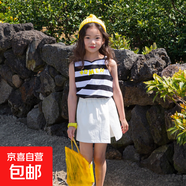 新款夏季假兩件短褲前裙后褲褲裙 白色 130