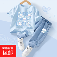 【2件套】女童短袖t恤套裝2025新款洋氣夏季女大童衣服兒童夏裝 玉五兔晴空藍(lán)+仙玉狗K牛仔淺藍(lán) 140