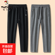 啄木鳥(niǎo)啄木鳥(niǎo)秋冬褲子男士純棉運(yùn)動(dòng)休閑褲加絨加厚春秋束腳衛(wèi)褲直 2條裝（黑色直筒+灰色直筒） 春 2XL （120-140斤）