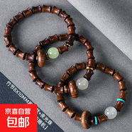 黑花梨名木手串男款手鏈女款佛珠手串文玩手串藏式桶珠飾品配飾 8*10mm竹節(jié)跑環(huán)款+夜光珠手串