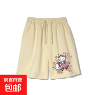 韓系休閑松緊腰五分中短褲女生2025卡通高腰顯瘦寬松百搭褲子& 汐F491杏色 4XL