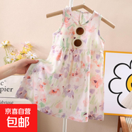 兒童連衣裙夏季女童碎花公主裙沙灘裙女寶夏季新款棉綢吊帶背心裙 紫花朵 160 碼建議身高150-160cm