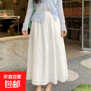 襯裙白色甜美花邊法式防拼接半身裙春季新款蕾絲拼接松緊長裙 白色(有內(nèi)襯) 2XL 【建議130-140斤】