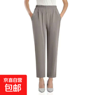金鈴誠夏季薄款褲冰絲褲中老年女褲媽媽褲高腰松緊休閑褲彈力直筒 卡其色 2XL 推薦100-120斤