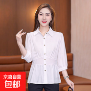 大碼七分袖襯衫女2025春夏季新款洋氣減齡襯衣氣質(zhì)顯瘦半袖上衣 白色 L