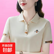 中年媽媽裝氣質(zhì)翻領(lǐng)polo衫女士t恤短袖洋氣夏季新款顯瘦寬松上衣 YB-833杏色 XL 【建議110-125斤】
