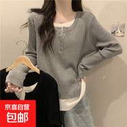 大碼女裝正肩假兩件上衣春秋新款胖mm顯瘦長袖內(nèi)搭打底衫t恤 灰色 XL 130-140斤選
