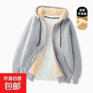 羊羔絨圓領(lǐng)衛衣男士冬季青年加厚保暖純色連帽上衣加大碼寬松外套 淺灰色 XL