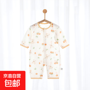 【貝樂咿夏季爬服】嬰兒衣服夏季薄款新生兒睡衣外出套裝純棉 蘋果熊#6712 73cm