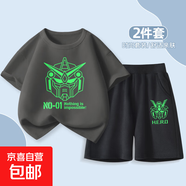 【男童夏季套裝】男童夏裝2025新款套裝男孩衣服短袖兩件套 機甲巖石灰+熒光機甲K黑 150 【推薦體重68~72斤】