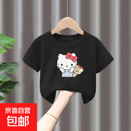 女童夏季純棉短袖T恤女孩寶寶中小童夏裝薄上衣可愛(ài)KT貓打底衫-SL KT貓#后包T 黑色 110 (建議30-40斤)