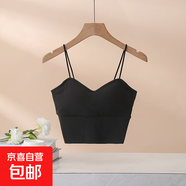 小吊帶背心帶胸墊內搭外穿U型美背文胸一體內衣打底衣 黑色【固定罩杯】 XL 【125-140斤】