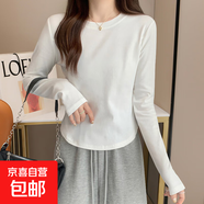 【秋冬必備】圓弧形下擺打底衫女秋冬德絨新款修身短款長(cháng)袖上衣 白色 XL（建議125-140斤）