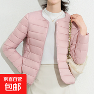 輕薄棉襖女款韓版修身棉衣外套純色簡約秋冬休閑便攜內(nèi)膽棉服J354 粉紅色 2XL （90-105斤）