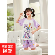 夏天卡通短袖夏季女童韓版兒童家居服套裝睡衣短褲短袖卡通風(fēng)套裝 彩星兔【短袖睡衣套裝】 48 【L碼-建議身高160-168】