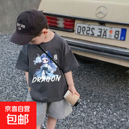 兒童純棉短袖t恤夏季2025夏男童休閑哪咤服裝男孩打底半袖上衣-SL 單件半袖#深灰色A174 140  （建議60-70斤）