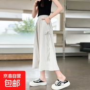 女童褲子夏季薄款女孩裙褲2025新款山本褲中大兒童七分褲半身褲裙 BBE-D110【灰色】夏季款 170