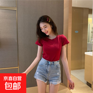 春夏新款短袖T恤女字母刺繡上衣修身打底女裝韓版短袖T恤寬松 字母紅色 L