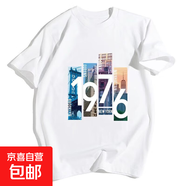 潮流短袖t恤男2025夏季新款寬松圓領(lǐng)印花半袖學(xué)生百搭打底衫T恤QP 1976圓領(lǐng)短T白色 2XL